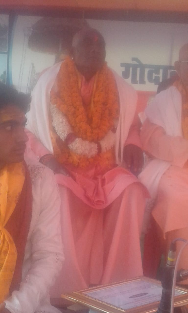 Nepal Image