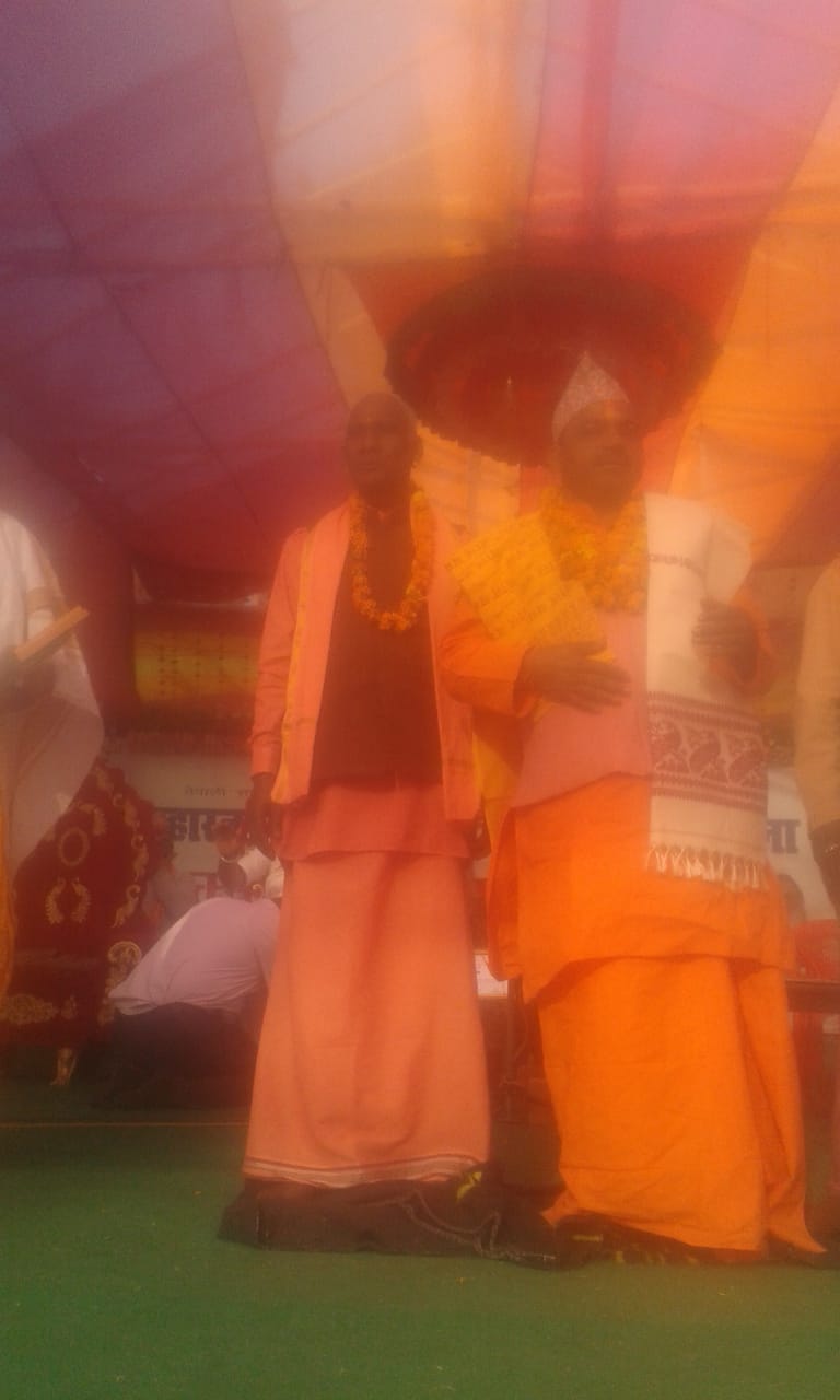 Nepal Image