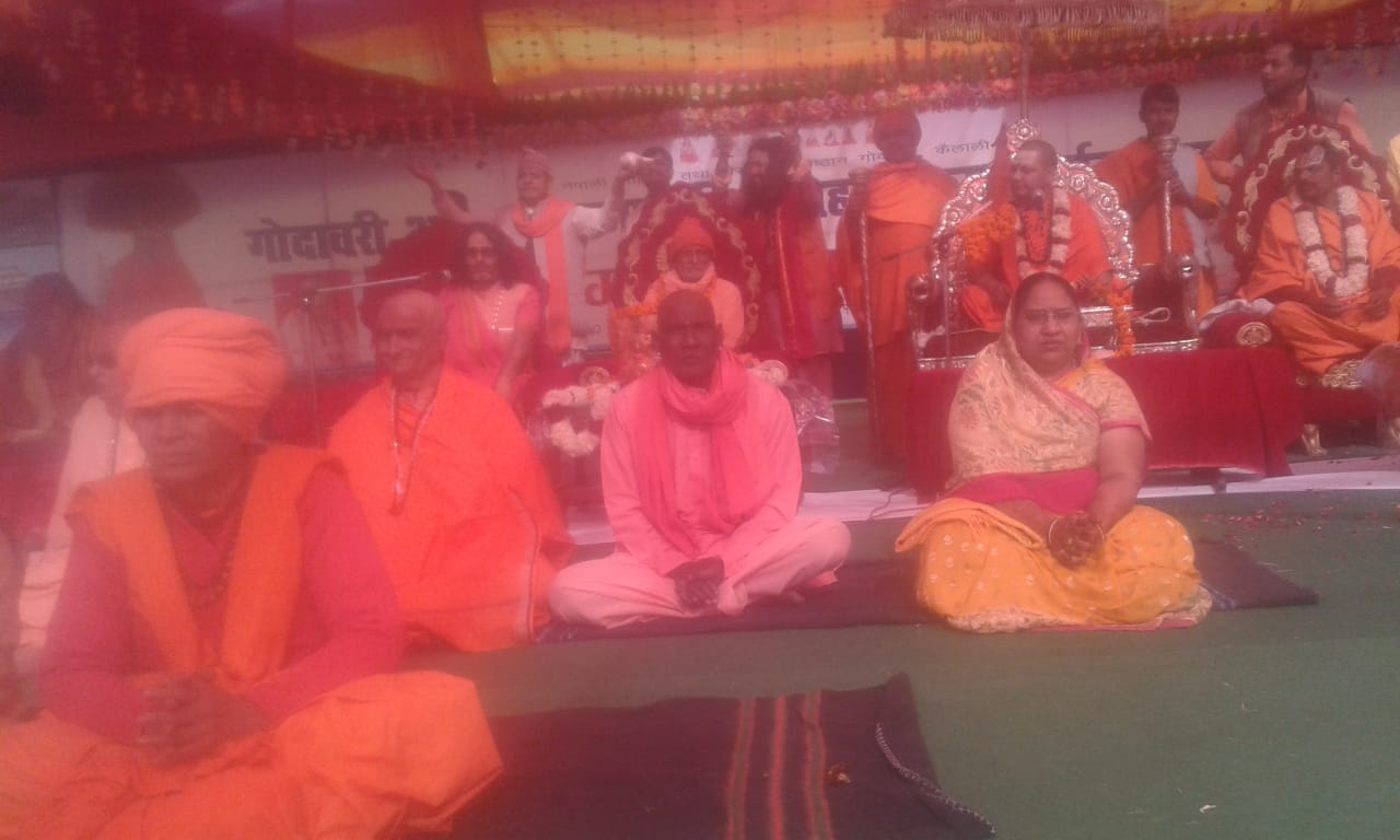 Nepal Image