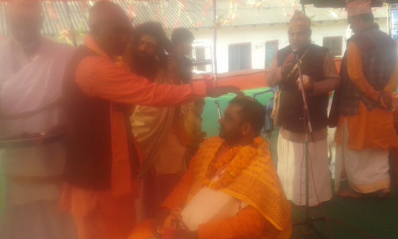 Nepal Image