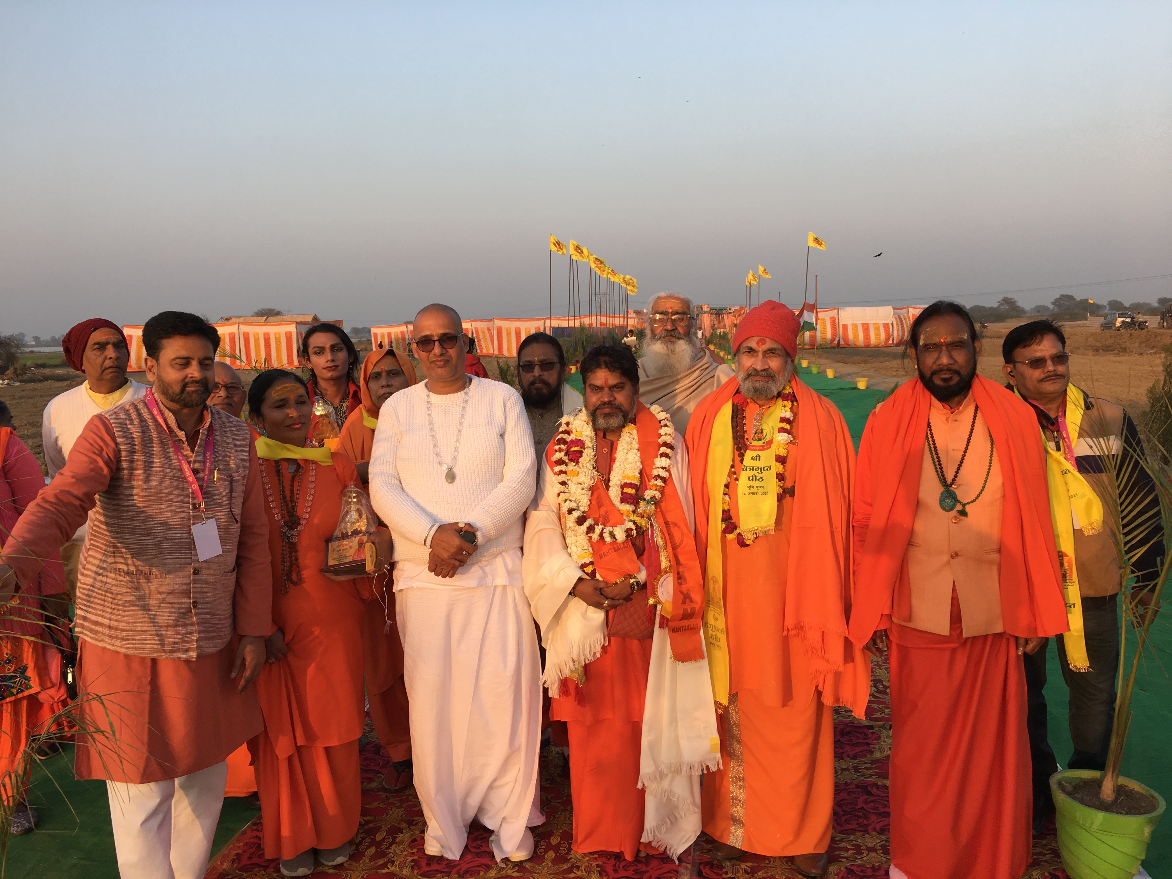 Image: Mathura 2023