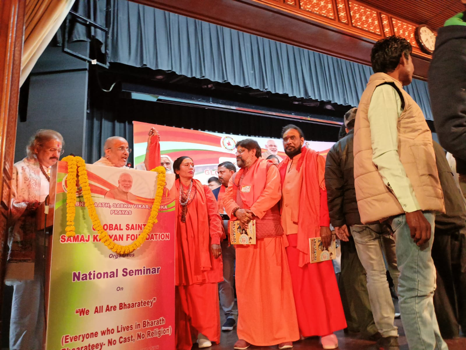 Image: Mathura 2023