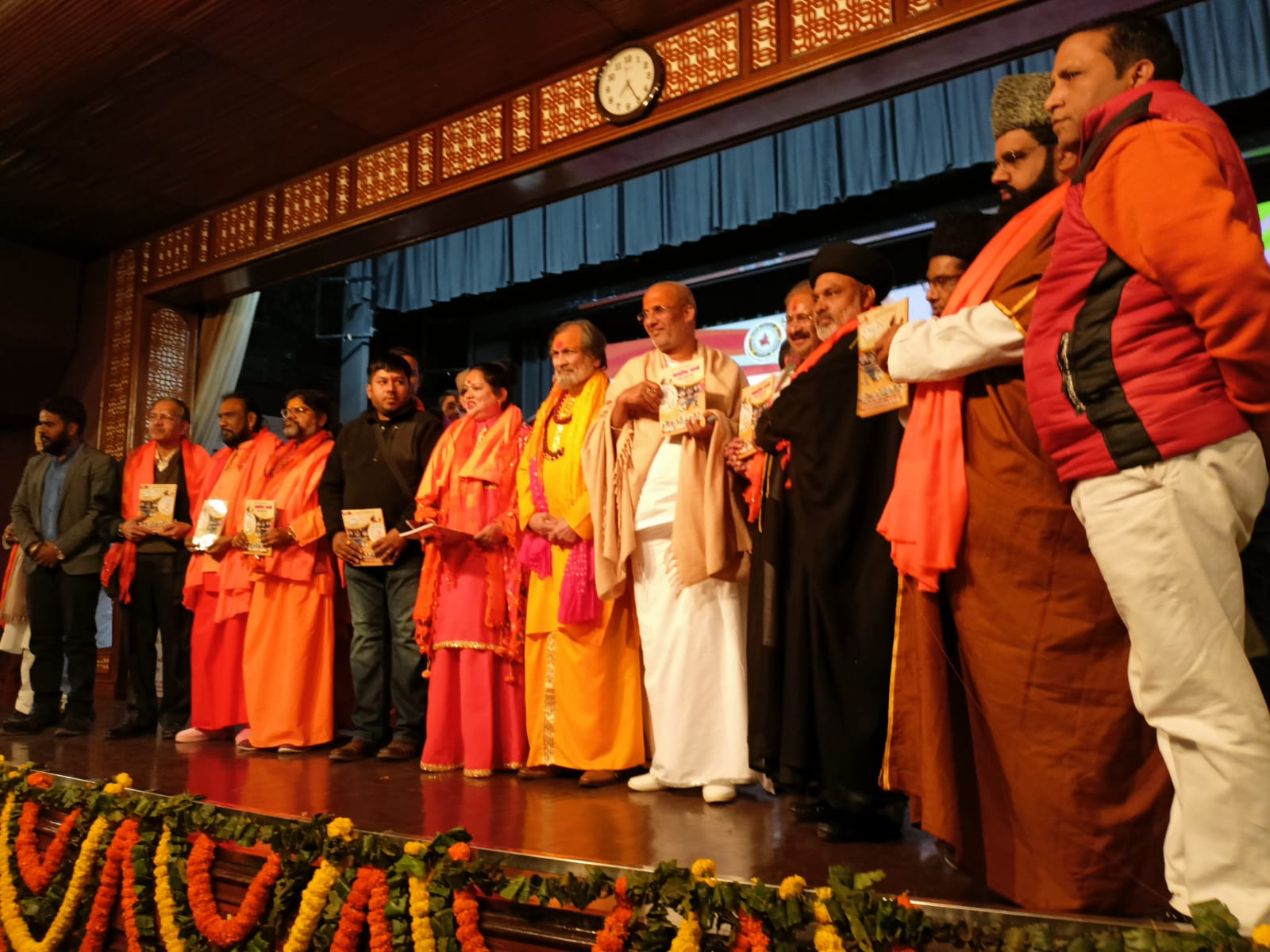 Image: Mathura 2023