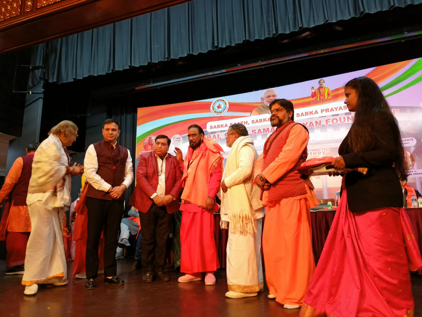 Image: Mathura 2023