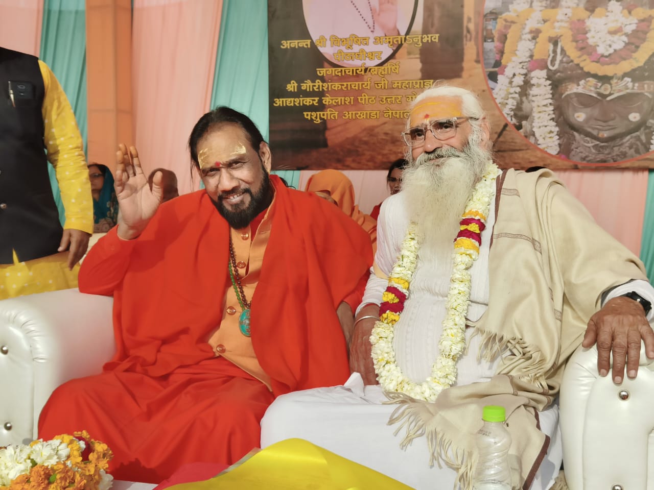 Image: Mathura 2023