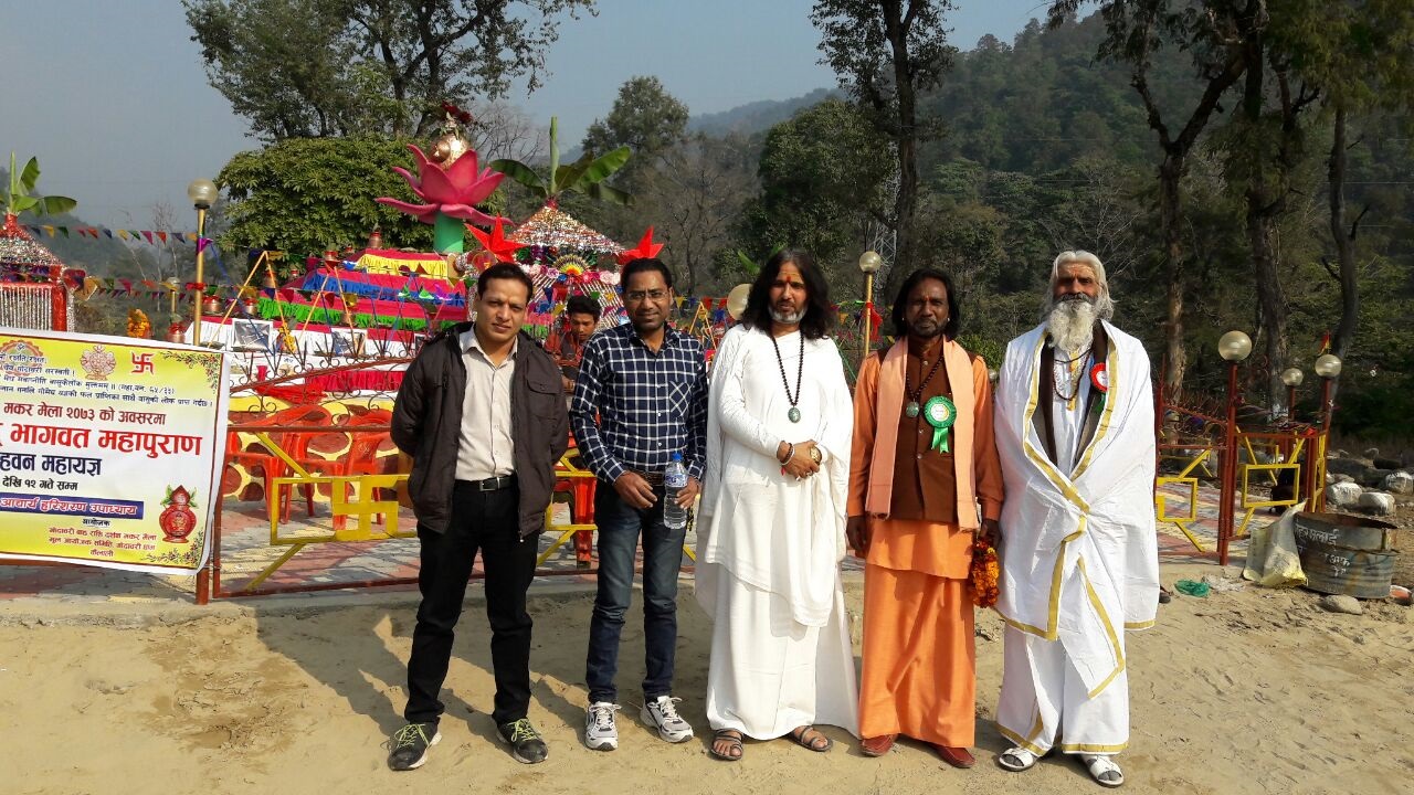 Nepal Image
