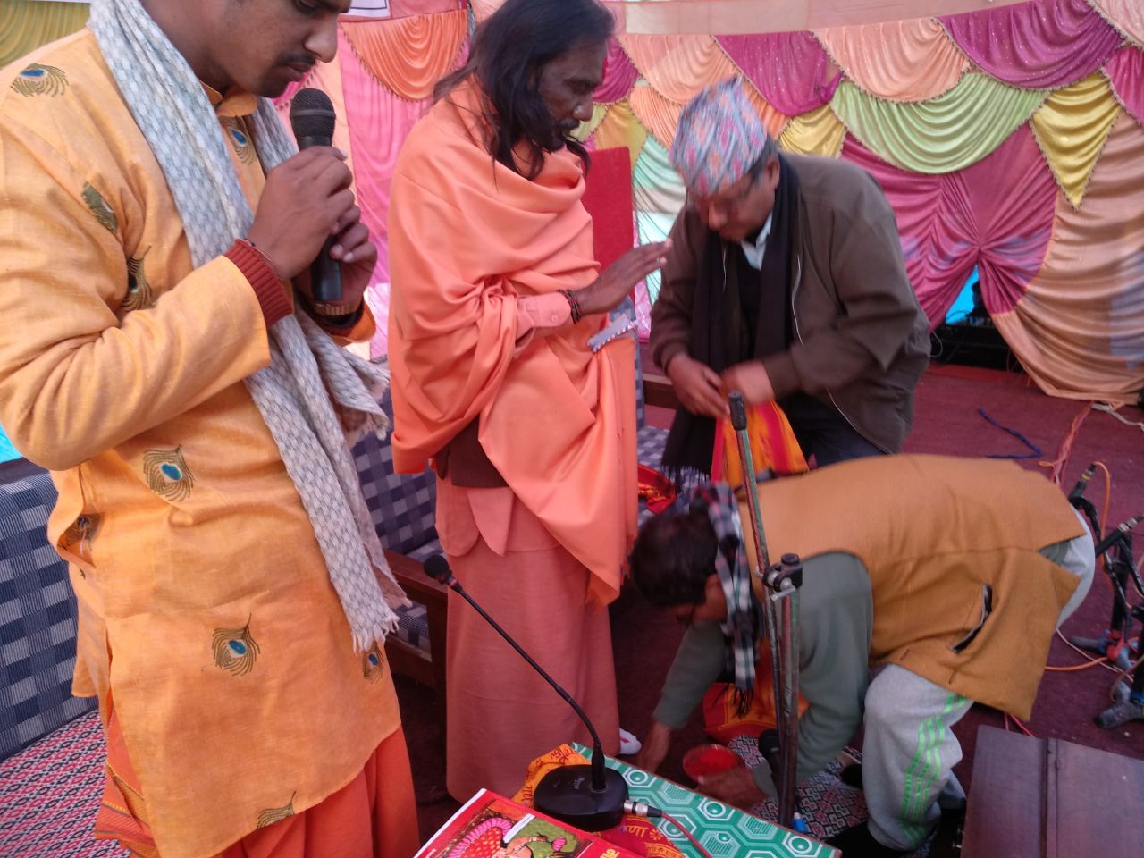 Nepal Image